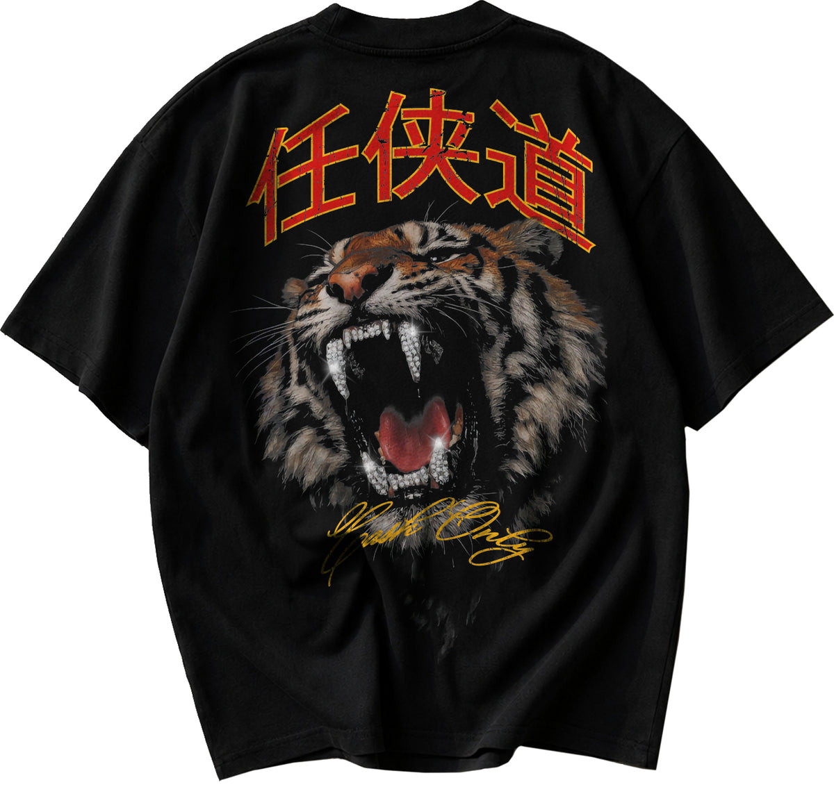 TIGER DAKUZA | Cash only tshirt